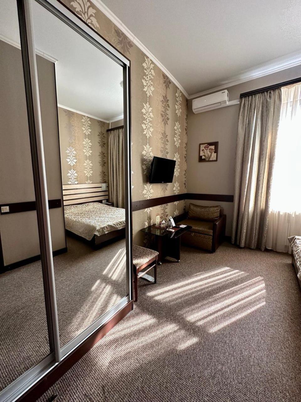Classic Hotel خاركيف المظهر الخارجي الصورة