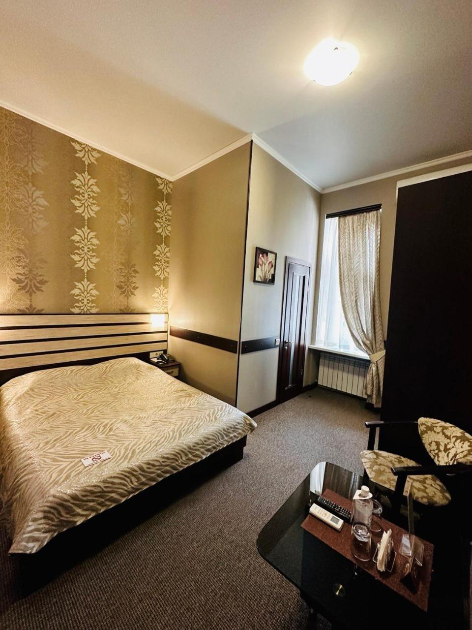 Classic Hotel خاركيف المظهر الخارجي الصورة