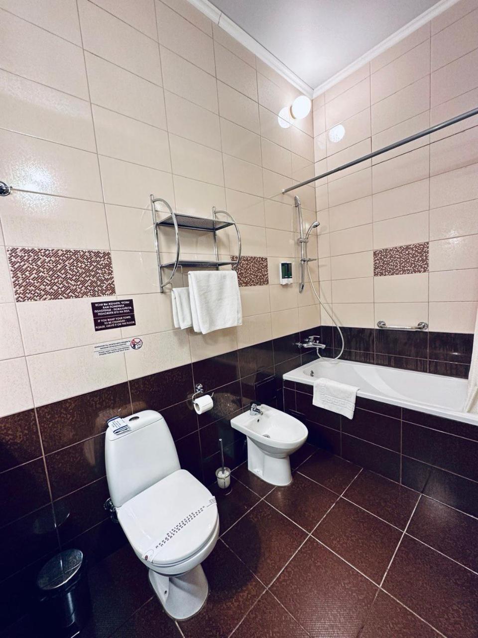 Classic Hotel خاركيف المظهر الخارجي الصورة